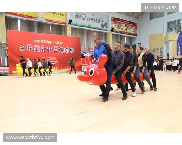 体育华体会组织丰富多彩的体育活动,丰富公众体育生活增强身体素质 体育华体会组织丰富多彩的体育活动,丰富公众体育生活增强身体素质