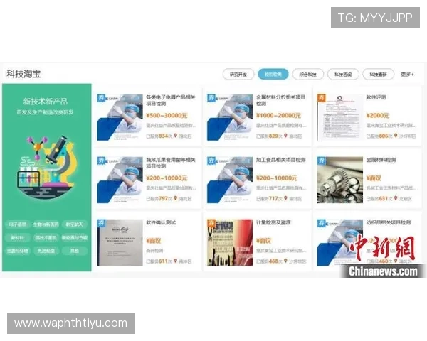 华体会体育官网网页版支持多设备登录,享受无缝体育娱乐体验与优质客户服务 华体会体育官网网页版支持多设备登录,享受无缝体育娱乐体验与优质客户服务