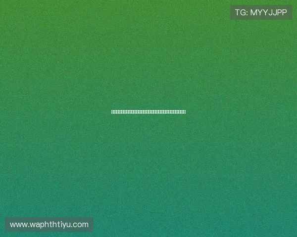 华体会体育百家乐官网最新优惠活动，全面解析优惠政策与领取攻略