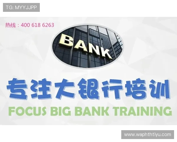 华体会体育网站赞助皇马推动品牌国际化战略 华体会体育网站赞助皇马推动品牌国际化战略