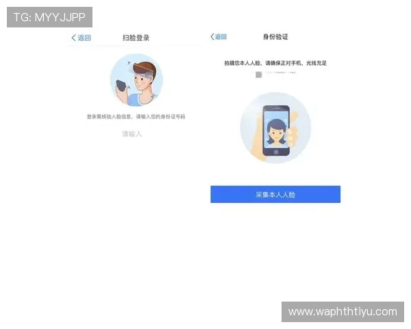 华体会在线登录平台，提供安全便捷的体育娱乐一站式体验
