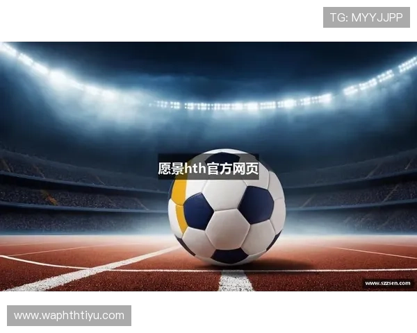 华体会官网网页版全面介绍与使用指南，助你轻松畅享体育娱乐新体验
