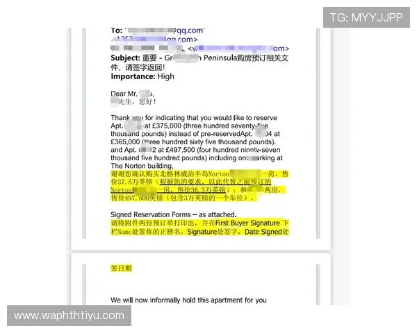 华体会开户流程常见问题及解决方案指南助你顺畅注册 华体会开户流程常见问题及解决方案指南助你顺畅注册