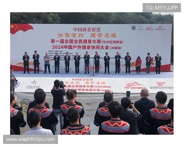 华体会最新动态,了解最新赛事信息与活动安排 华体会最新动态,了解最新赛事信息与活动安排