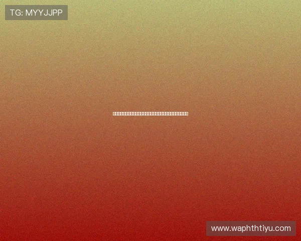 华体会注册平台新用户注册流程详解，助你快速迈入体育娱乐新世界