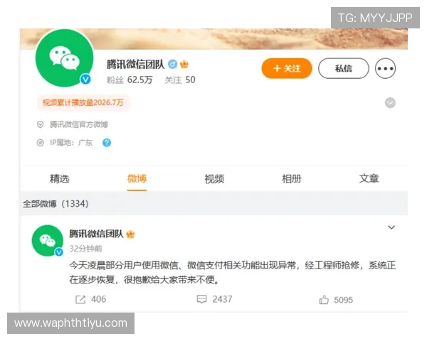 华体会正规网址安全登录指南，保障您的体育娱乐体验更加安心稳定