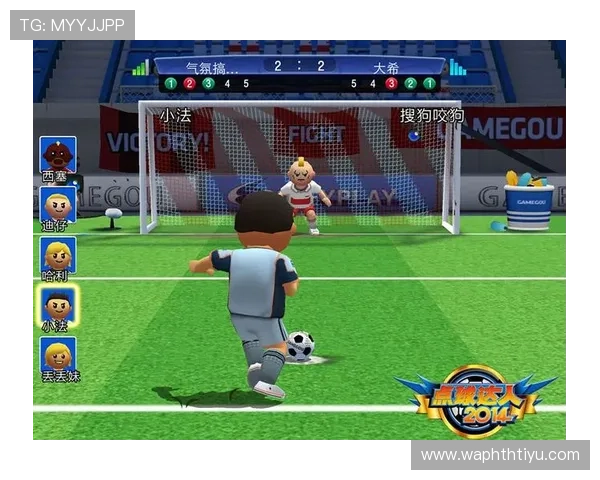 华体会游戏:多样化的体育赛事和丰富的游戏选择 华体会游戏:多样化的体育赛事和丰富的游戏选择