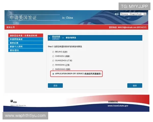 华体会登录入口:多设备多平台登录操作指南详解 华体会登录入口:多设备多平台登录操作指南详解