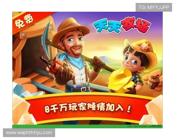 hth官网app游戏攻略大全提供全面攻略帮助玩家提升游戏水平