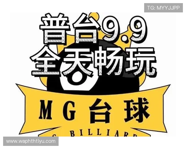 华会体育官网app下载帮助玩家快速注册登录，开启专属游戏账号畅玩精彩内容