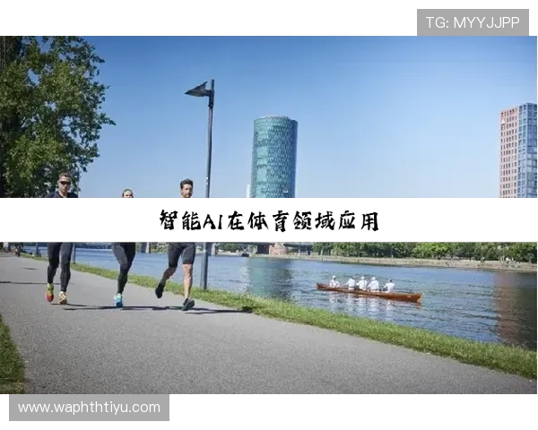 华体会体育官方网址最新动态及时掌握体育行业最新资讯与平台优惠活动信息