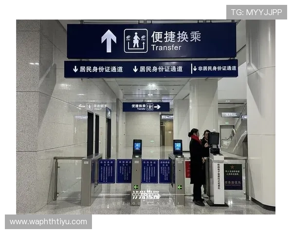 华体会体育官网地址官方最新导航，提供便捷快速的登录通道与安全保障措施