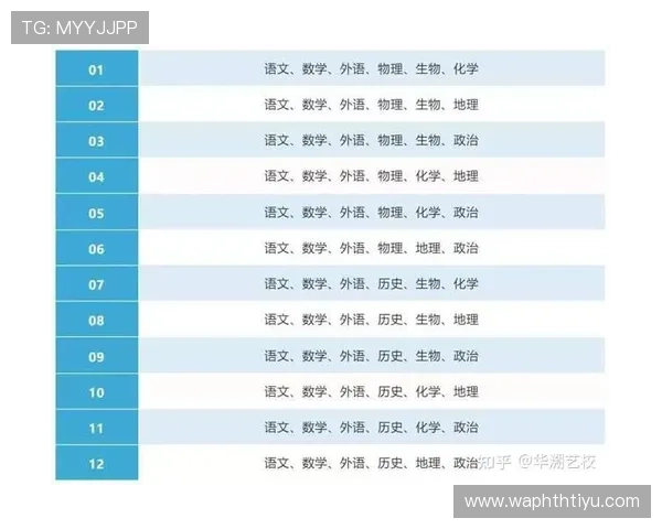 华体会体育真人版用户评价与反馈,真实玩家分享游戏体验与建议 华体会体育真人版用户评价与反馈,真实玩家分享游戏体验与建议