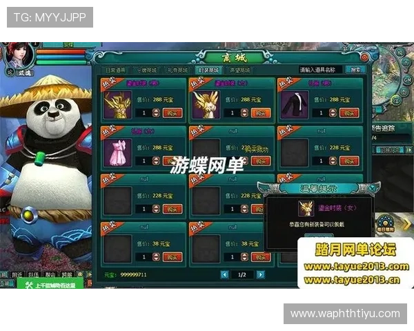 华体会手机官方地址最新入口,安全稳定的游戏下载与登录指南 华体会手机官方地址最新入口,安全稳定的游戏下载与登录指南