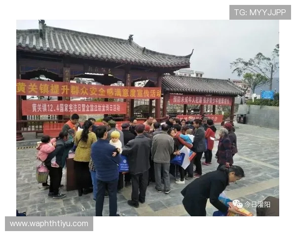 华体会提现秒速到27优化提现体验,提升用户满意度的最新服务措施介绍 华体会提现秒速到27优化提现体验,提升用户满意度的最新服务措施介绍