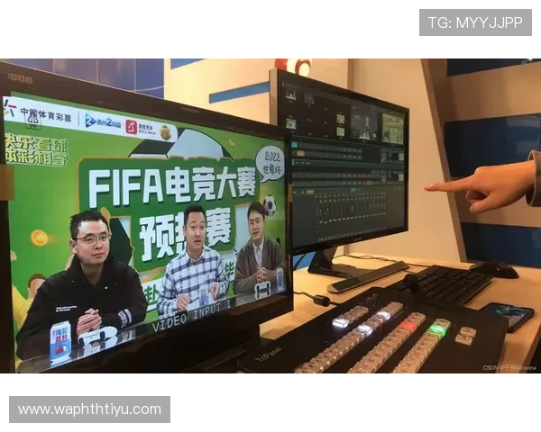 华体会电竞教育助推电竞行业规范化发展，打造专业化人才培养生态系统