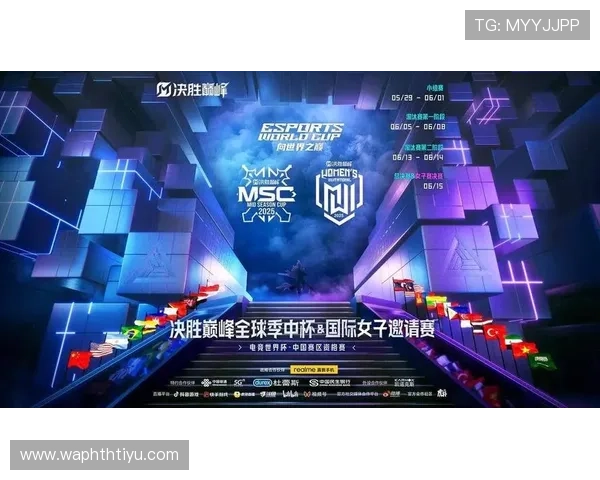 华体会网页登陆提供便捷安全的游戏体验，助你轻松畅玩体育赛事和电竞比赛