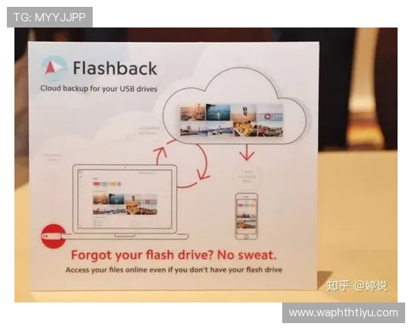 开云体育app常见问题与解决方案，帮助您快速排除使用中的各种困扰