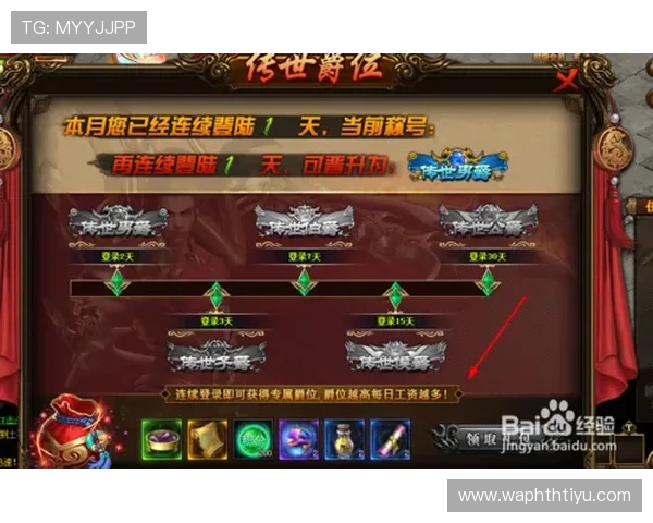 九州娱乐优惠礼包领取攻略让你轻松获得丰富奖励提升游戏乐趣