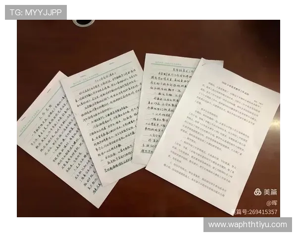 体育体会100字精炼表达帮助运动爱好者总结经验提升技能