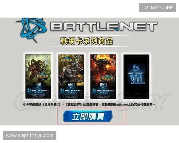 半岛体育官方登录账号注册流程详解新手快速入门体育娱乐平台