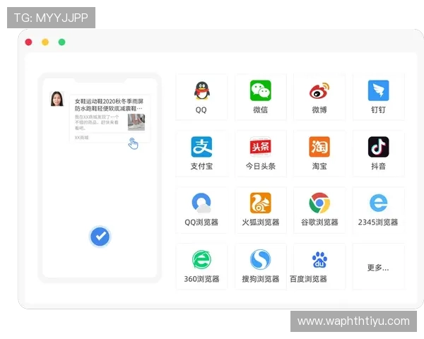 华体会 app常见问题与解决方案汇总提升用户使用体验和解决使用中遇到的各种困扰
