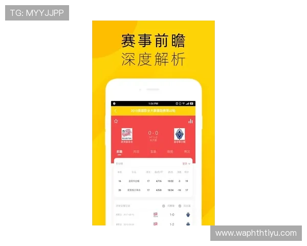 华体会hth·体育平台全面解析助你轻松掌握最新赛事资讯与投注技巧