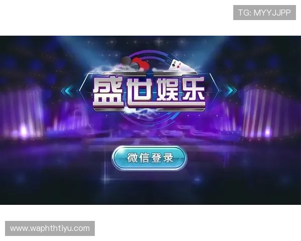 华体会下载地址官方入口,提供最新版本游戏下载与更新服务 华体会下载地址官方入口,提供最新版本游戏下载与更新服务