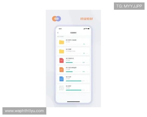 华体会手机版会员登录常见问题及解决方案帮助用户轻松应对登录难题 华体会手机版会员登录常见问题及解决方案帮助用户轻松应对登录难题