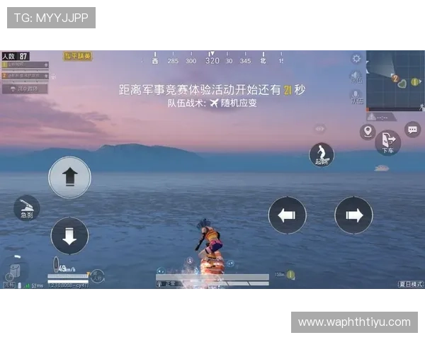 华体会网页版注册流程详解，快速开启你的体育娱乐新体验