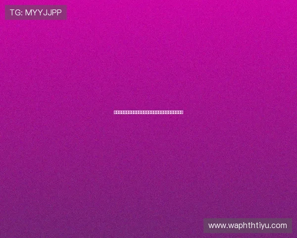 世界杯小组出线预测详细说明:各大热门球队晋级概率全面解析 世界杯小组出线预测详细说明:各大热门球队晋级概率全面解析
