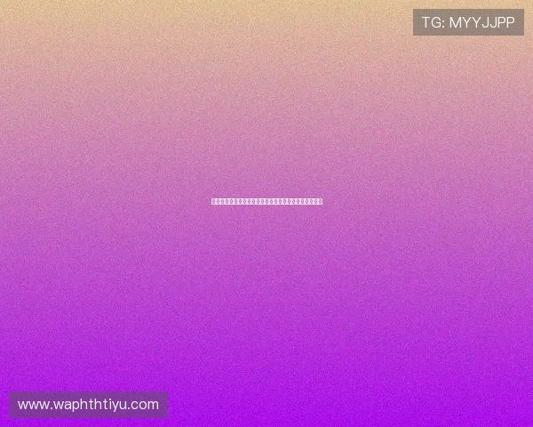 南非球迷深夜追看世界杯赛事彰显对国家队的支持与热爱