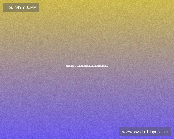 华体会体育app使用技巧分享:打造专业的世界杯赛事报道页面