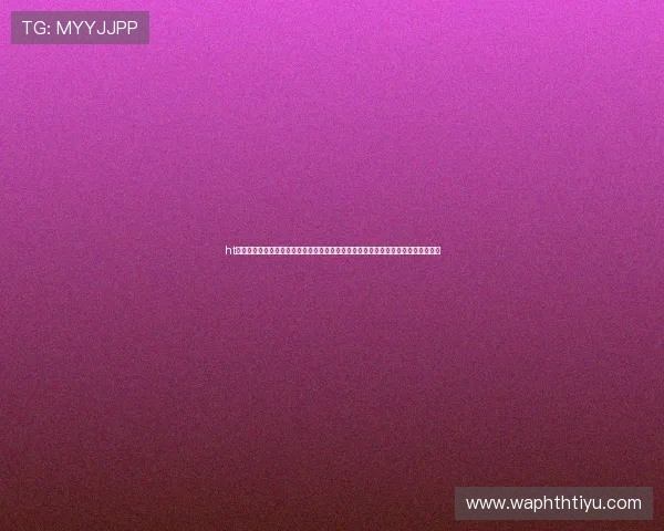 ht体育登录地址为用户呈现世界杯历史回顾、精彩瞬间和球员专访,丰富你的观赛体验 ht体育登录地址为用户呈现世界杯历史回顾、精彩瞬间和球员专访,丰富你的观赛体验