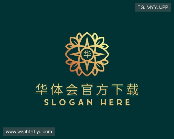 知道华 体会 体育